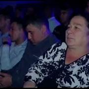 Каримбой Рахмонов Икки Енда Икки Ер
