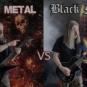 Death Metal На Гитаре