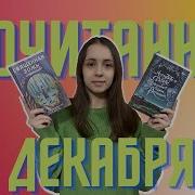 Фехтовальщики К С Пакат