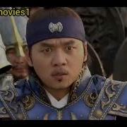 Jumong 27 Qism Uzbek Tilida