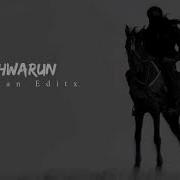 Ahwarun Ahwarun Arabic Nasheed Slowed Reverb