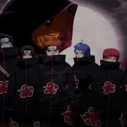 Naruto Shippuden Ost Akatsuki