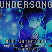 The Aspen Collective With Lyrics Undersong