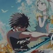 Mushikago No Cagaster Ending 1 Full Okubyona Ookami Hilcrhyme