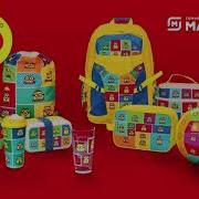 Магниты Хайпуки Мем