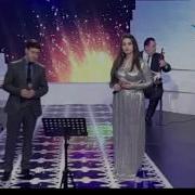 Ayşən Mehdiyeva Sərxan Bünyadzadə Səadət Yaradanlar Və Yaşadanlar Verlişi