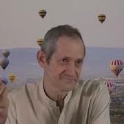 Как Извлечь Уроки Виктор Савельев