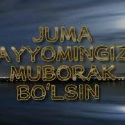 Juma Muborak Ayom Muborak