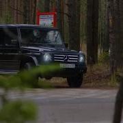 Женщина Должна