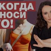 Эротичное Женское Бельё