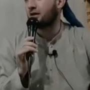 Зиндаги Бе Бандаги Шармандагист