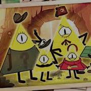 Gravity Falls My Demons Sad Ending