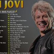 Лучшее Bon Jovi