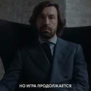 Падар Рафти Аз Ин Дунё