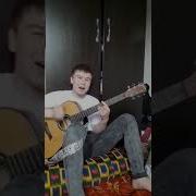 Сары Қыз Сержан Менің Сүйікті Шәкіртім