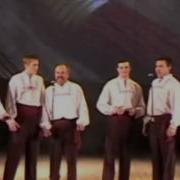 Дня Землевпорядника Концерт