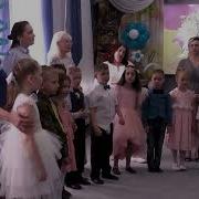 Песня Воспитателей И Выпускников Не Збывай