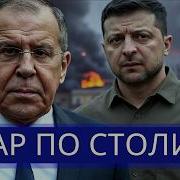 В Этом Мире Не Леко