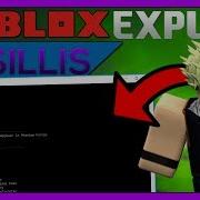 Patched Roblox Exploit Hack Vasillis 110 Cmds Jailbreak Apoc