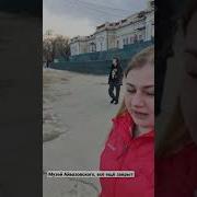 Иван Айзовский Март