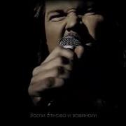 Jorn Lande I Walk Alone Tarja Turunen Cover Превод Translation