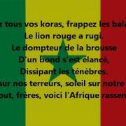 Hymne National Du Sénégal