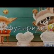 Самый Полезный Овощ Дети Это Шоколад