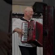Николай Засидкевич Цыганочка