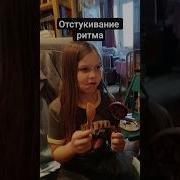 Сольфеджио 1 Класс Песни