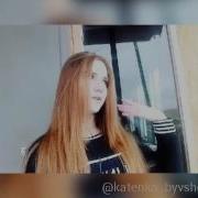 Позвони Маме Скажи Что Ты В Хламе