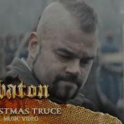 Sabaton Christmas Truce