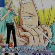 Moulin Rouge Sanji