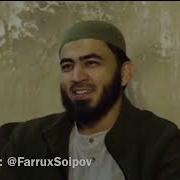 Ризқ Нима Фаррух Соипов Rizq Nima Farrux Soipov