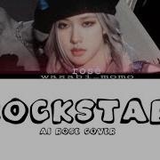 Rockstar Ai Rose