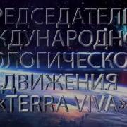 Дроздов Интро