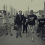 The Iron Bees Official Channel По Хулиганке Feat E X T R A