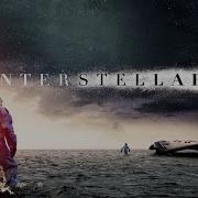 18 Flying Drone Hans Zimmer Interstellar Soundtrack Deluxe Edition