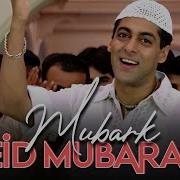 New Eid Song