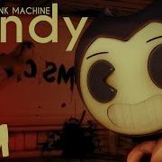 Oxygen1Um Bendy