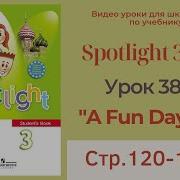 Английский Язык 3 Класс Учебник