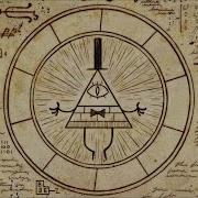 Brad Breeck Gravity Falls Theme Song Insane Osu