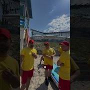 У Вас Мазь Есть