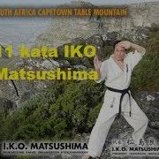 11 Kata Karate By Kancho Matsushima Канчо Мацушима 11 Ката