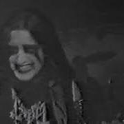 Marduk 1994