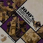 Jojo S Bizarre Adventure Stardust Crusaders Destination Ost Life And Death Matter