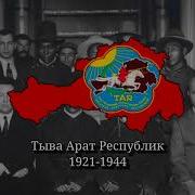 Тооруктуг Долгай Таңдым