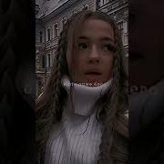 Улыбнись И Скажи Это Всё Ерунда