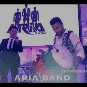 Aria Band Mast Mix 2017 Part 1