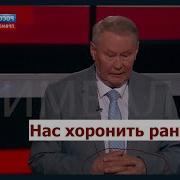Не Сравнивай