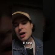 Что Ты Мне Сделаешь Я В Другом Городе